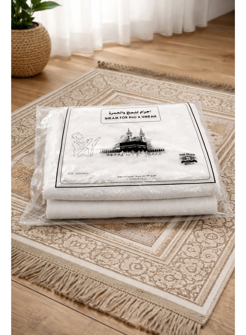 The Duke Ihram Hajj & Umrah (230×125) Sweat Absorbing Cloth - Image 1
